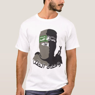 Ermächtigung in jedem Schritt T-Shirt