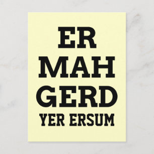 Ermahgerd Postcard Postkarte