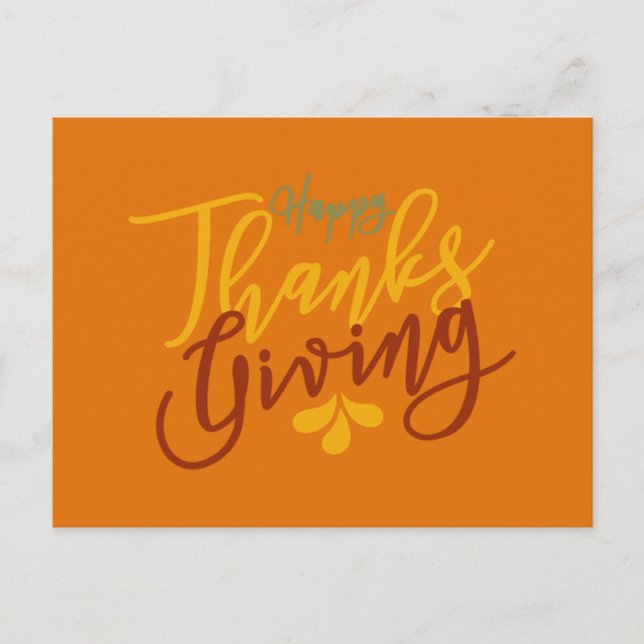 Ernest Blessings Feiertagspostkarte (Vorderseite)