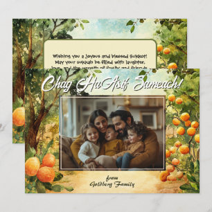 Ernest Sessings Sukkot Card Einladung