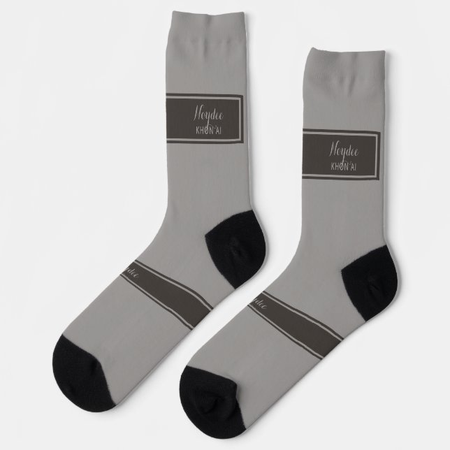 Ernsthaft Klassisch Minimal Einfach Grau Socken (Linkes Detail)