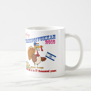 Erntedank und Chanukka. Thanksgivukkah Tasse