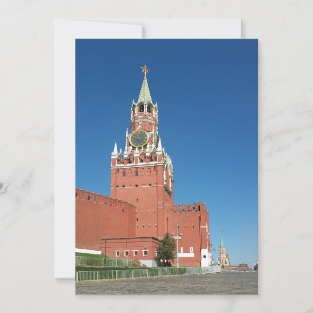 Erretterturm (Vorderseite)