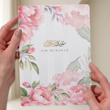 Errötende Pfingstrose Eid Mubarak Floral Salbei Gr