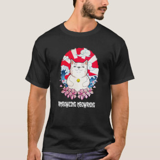 Erstaunliche Morgenkatze Mutter Hübsche Katze Vate T-Shirt