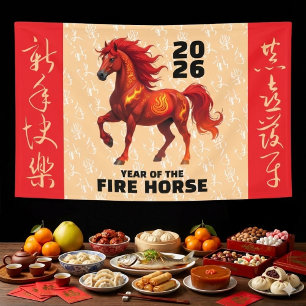 Erstaunliches chinesisches Jahr des Feuerpferds 20 Banner