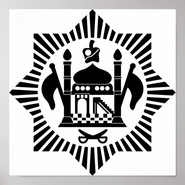 Erste afghanische Militärwaffenwaffe Roundel Poster (Vorne)