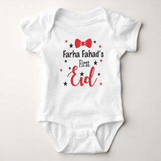 Erste Eid Personalisiert Baby Strampler