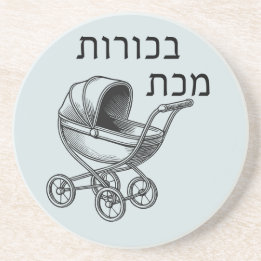 Erste Geborene Pest für Seder Getränkeuntersetzer