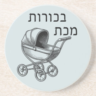 Erste Geborene Pest für Seder Getränkeuntersetzer