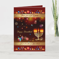 Erste Kerze des Hanukkah Festival of Lights Party