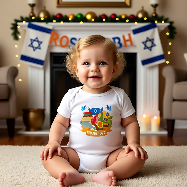 🍯 🍎 🐟 Erste Rosh Hashanah mit eigenem Text Baby Strampler (🍯 🍎🐟 First Rosh Hashanah with custom text Baby Bodysuit)