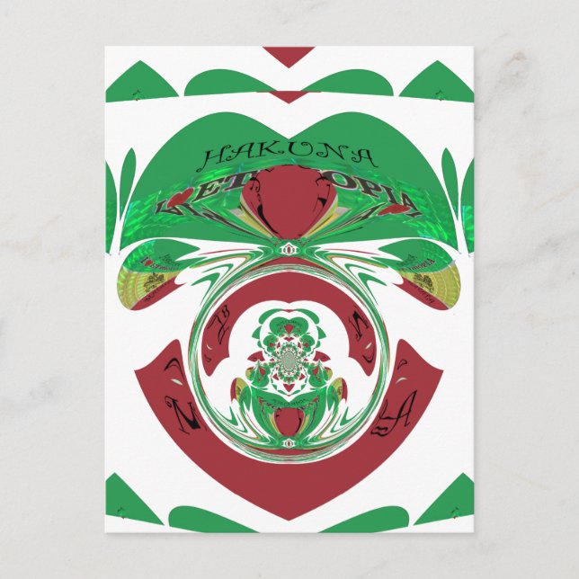 Erstellen Sie Ihre eigene I-Liebe Schöne Äthiopien Postkarte (Vorderseite)