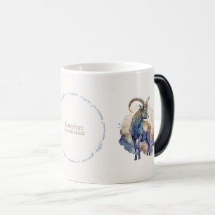 Erstellen Sie Ihren eigenen Gold & Blue Mystical C Verwandlungstasse