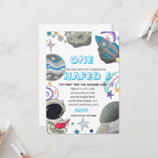 Erster Ausflug rund um die Geburtstagsparty des Su Einladung