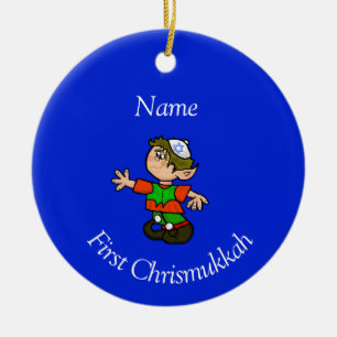 Erstes Chrismukkah-Ornament für Kinder - Name anpa Keramik Ornament