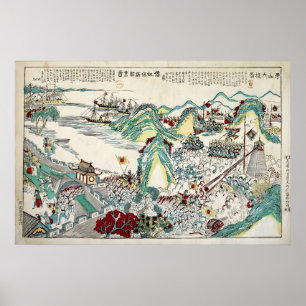 Erstes Japanisch-Chinesisches Kriegsplakat 1890er Poster