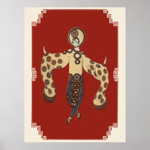 Erté - Asian Princess Suite, Bamboo Poster
