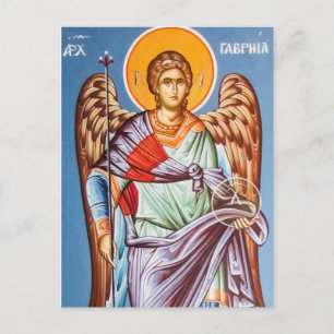 Erzengel Gabriel orthodox christlich Postkarte