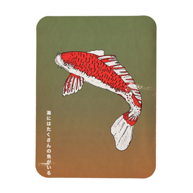 Es gibt genug Fische im Meer Magnet (Vertikal)
