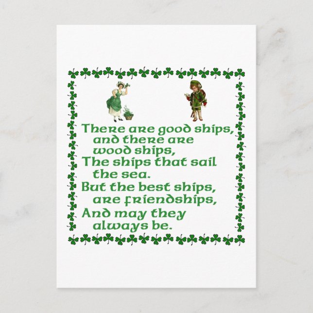 Es gibt gute Schiffe. Postkarte (Vorderseite)