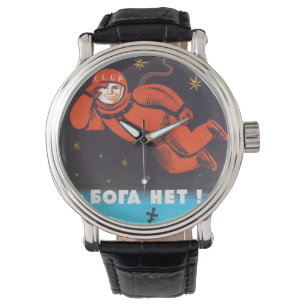 Es gibt keinen Gott! / Б о г а е т! Kosmonau Armbanduhr
