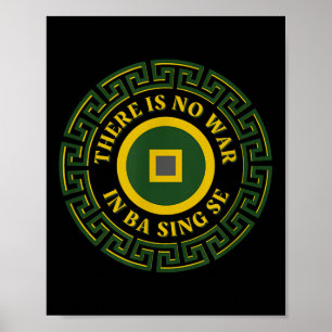 Es gibt keinen Krieg im asiatischen Design von Ba Poster