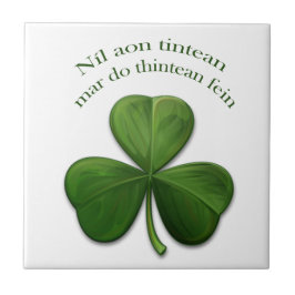 Es gibt keinen Ort wie Zuhause Fliese