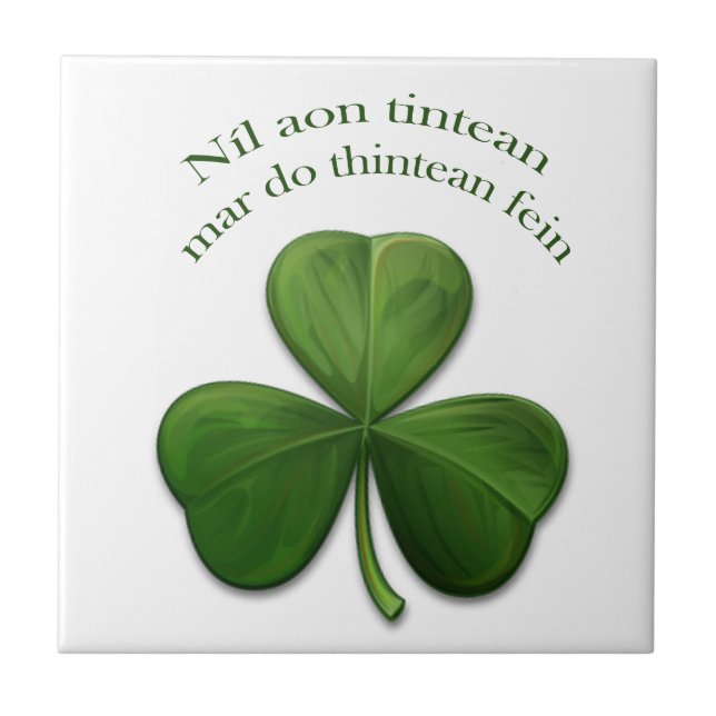 Es gibt keinen Ort wie Zuhause Fliese (Vorderseite)