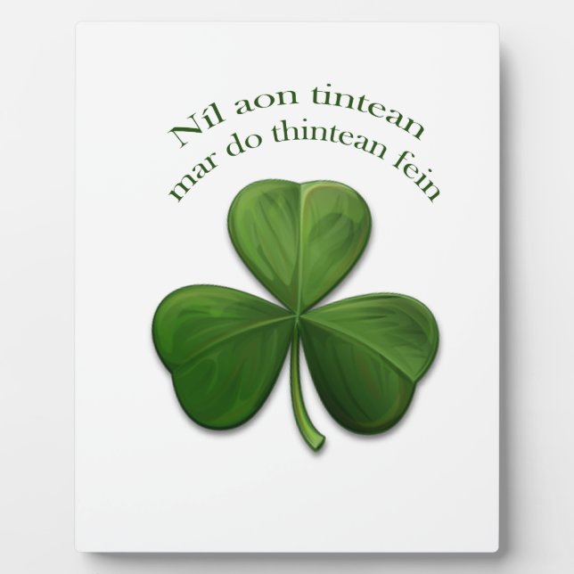 Es gibt keinen Ort wie Zuhause Fotoplatte (Vorderseite)