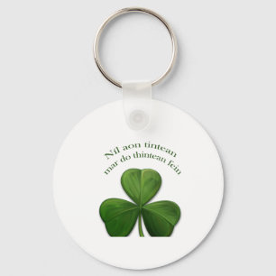 Es gibt keinen Ort wie Zuhause Schlüsselanhänger