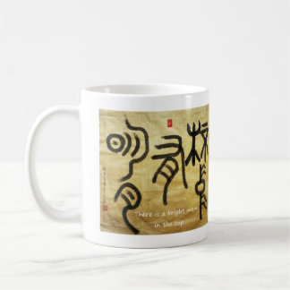 Es ist ein heller Mond in der Tasse