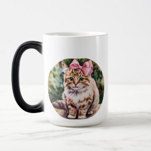 Es ist eine niedliche Tasse
