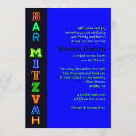 ES IST ELEKTRISCHES Bar Bat Mitzvah Einladung