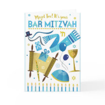 Es ist Ihre Bar Mitzwa! Gefaltete Karte