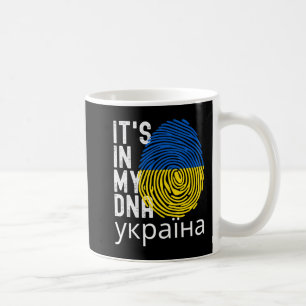 Es ist in meinem DNA Ukrainischer Unabhängigkeitst Kaffeetasse