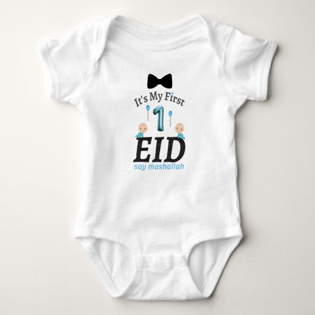 Es ist mein erstes Kind - sagen wir mashallah Baby Strampler (Vorderseite)