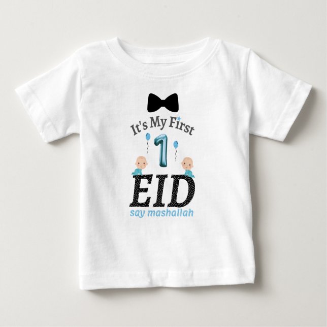 Es ist mein erstes Kind - sagen wir mashallah Baby T-shirt (Vorderseite)