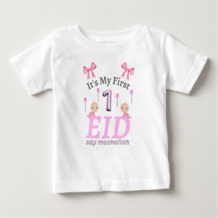 Es ist mein erstes Kind - sagen wir mashallah Baby T-shirt