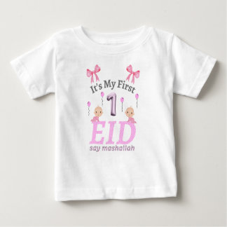 Es ist mein erstes Kind - sagen wir mashallah Baby T-shirt