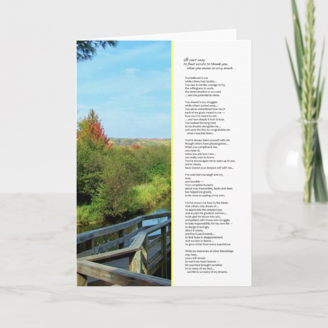 Es ist nicht leicht, dir zu danken... dankeskarte (Vorderseite)