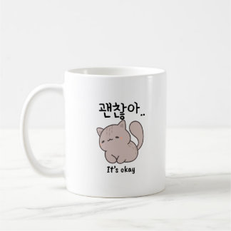 Es ist Okay Koreanische Katzen-Tasse Kaffeetasse