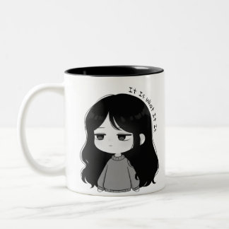 Es Ist Was Es Ist Nachvollziehbare Chibi-Mädchen-I Zweifarbige Tasse