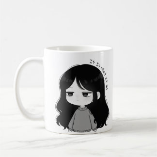 Es ist was es ist - nachvollziehbare Chibi-Mädchen Kaffeetasse
