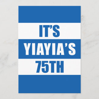 Es ist YiaYias 75. Geburtstag griechischer Flaggen Einladung