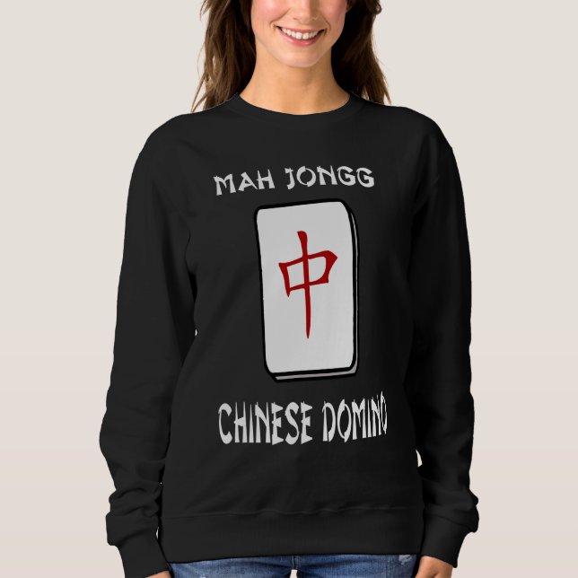 Es macht Spaß, Mah Jongg chinesisches amerikanisch Sweatshirt (Vorderseite)
