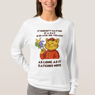 Es spielt keine Rolle, ob eine Katze schwarz oder T-Shirt