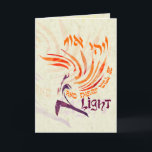 Es wird leichte Chanukah Cards geben Feiertagskarte<br><div class="desc">Vay'hi Or Und es wird leichte Chanukah Design mit wirbelnden flammenden Menorah. Anpassbare Chanukah-Karten - Gruß "Happy Hanukkah" innen,  oder passen Sie mit Ihrem eigenen Text. Kunst auf jeder Seite.</div>