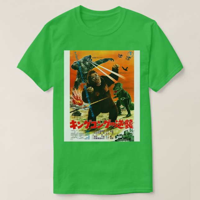 Escapes 1967 MechaniKong Gorosaurus T-Shirt (Design vorne)