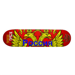 ESGHHG - Russisches Wappen Skateboard